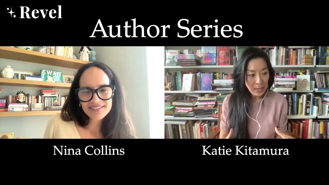 Author Series: Katie Kitamura