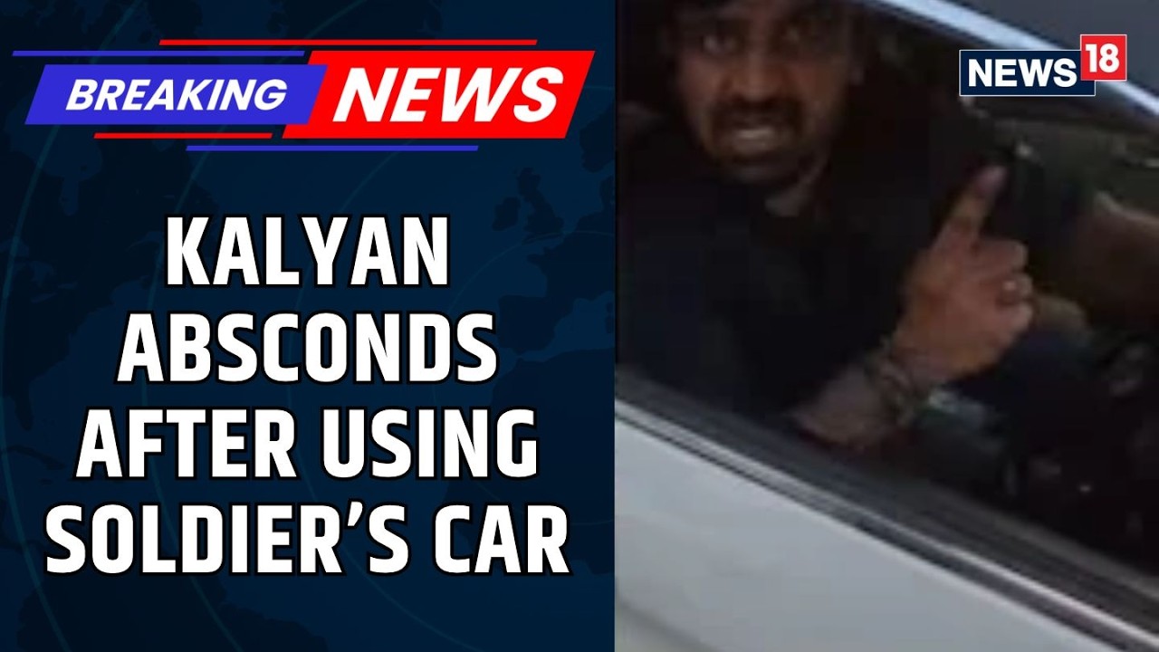 Army Soldier&rsquo;s Car In Hit-And-Run Row | Friend Absconds, Family Claims Manish Is Innocent | News18