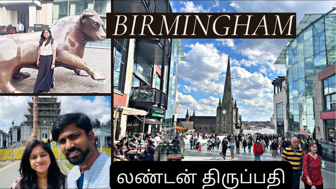 BIRMINGHAM TRAVEL VLOG| லண்டன் திருப்பதி | Famous Balaji Temple| UK Travel Vlog Series