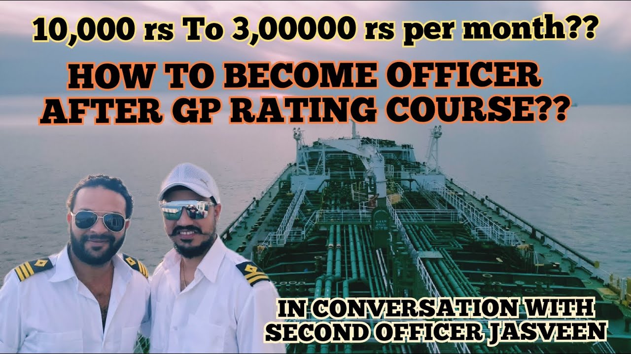 GP RATING to DECK OFFICER ? #gprating #gpratingtoofficer #gpratingcourse