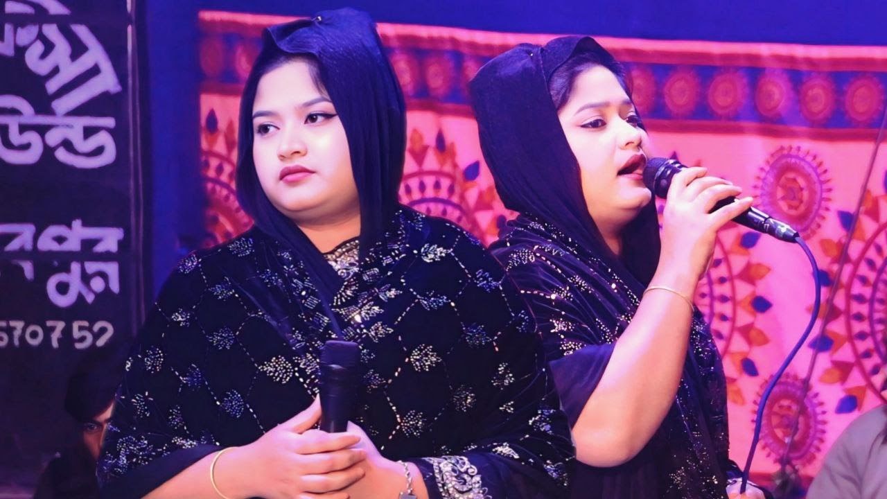 আপন ভাইবা সব দিলাম তোমারে || নাজু সরকার || baul hit song || বিচ্ছেদ গান || Baul Jp Media 2025