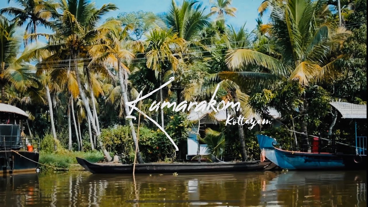 KERALA || KUMARAKOM || VILLAGE LIFE EXPERIENCE || RESPONSIBLE TOURISM MISSION || STREET || KOTTAYAM