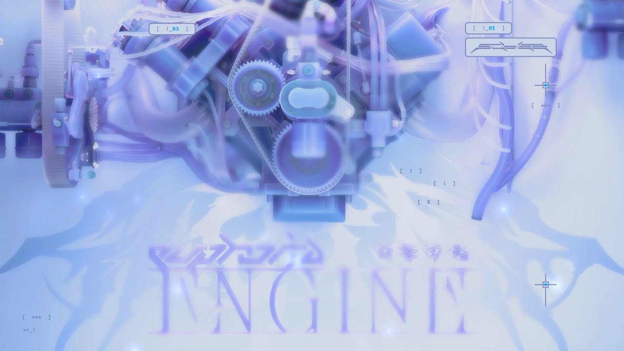 Sublab - Euphoria Engine