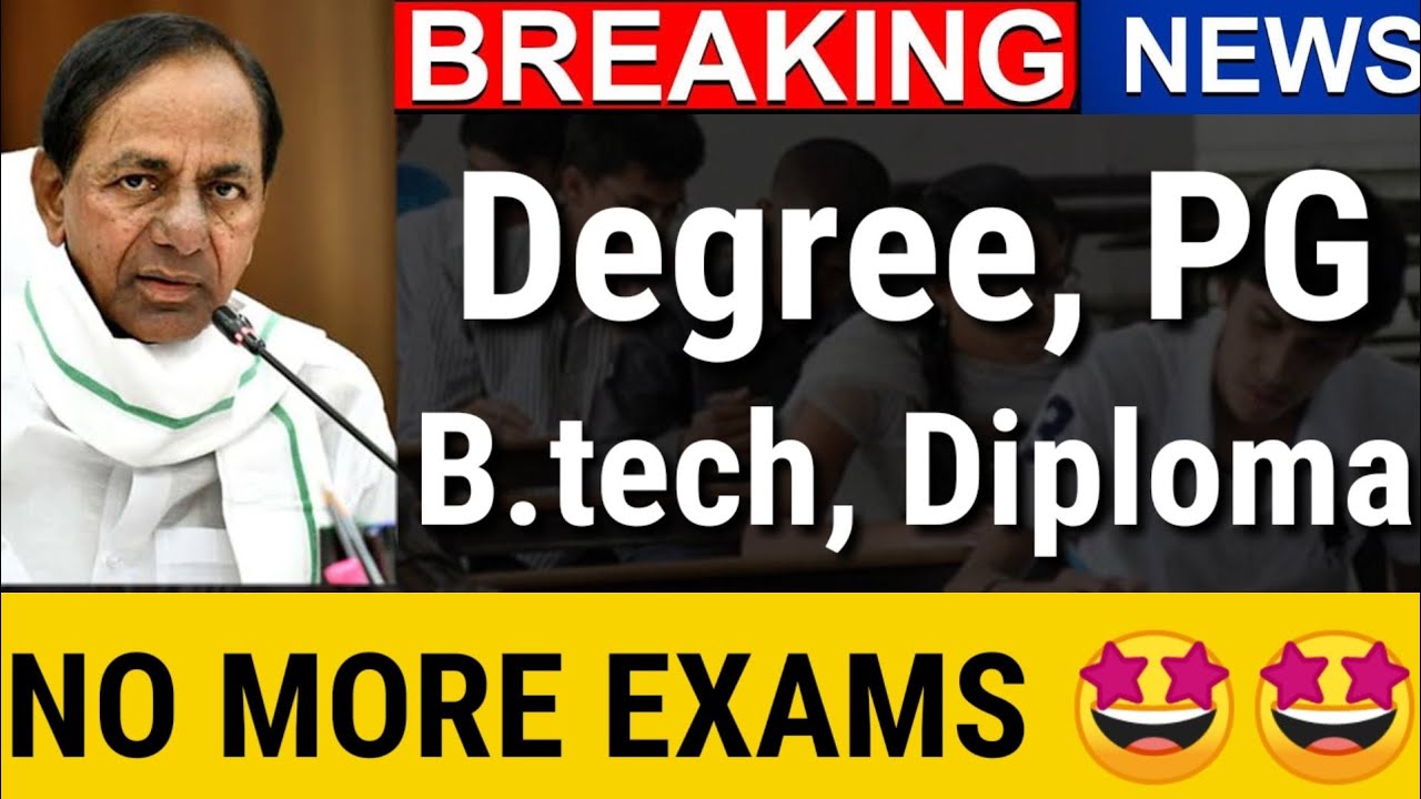 NO MORE EXAMS🤩🤩//Degree, PG, B.tech, Diploma.
