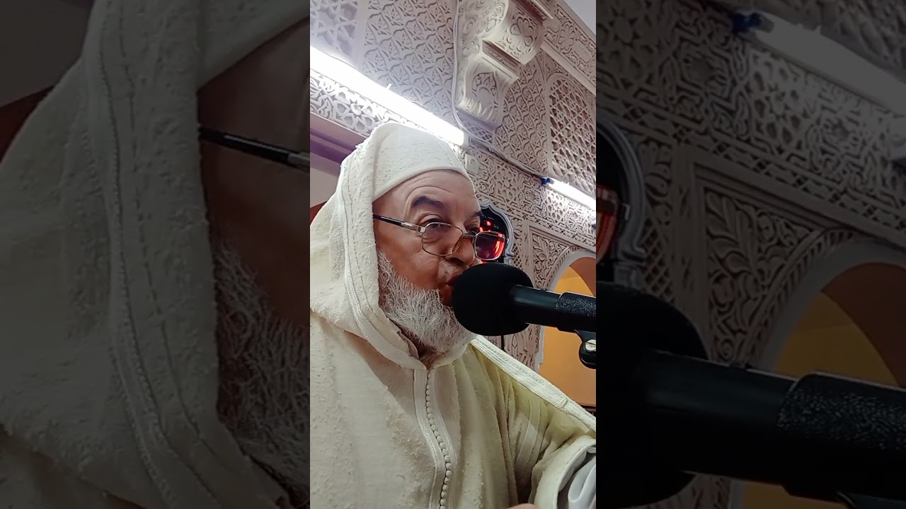 خطبة الجمعة تحت عنوان منهج النبي صلى الله عليه وسلم في أداء أمانة القرءان  30  يناير 2026