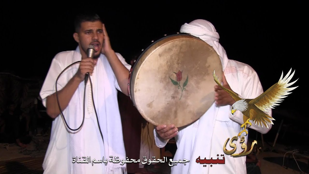 اولاد جدي الاحرار.... الجزء 2
