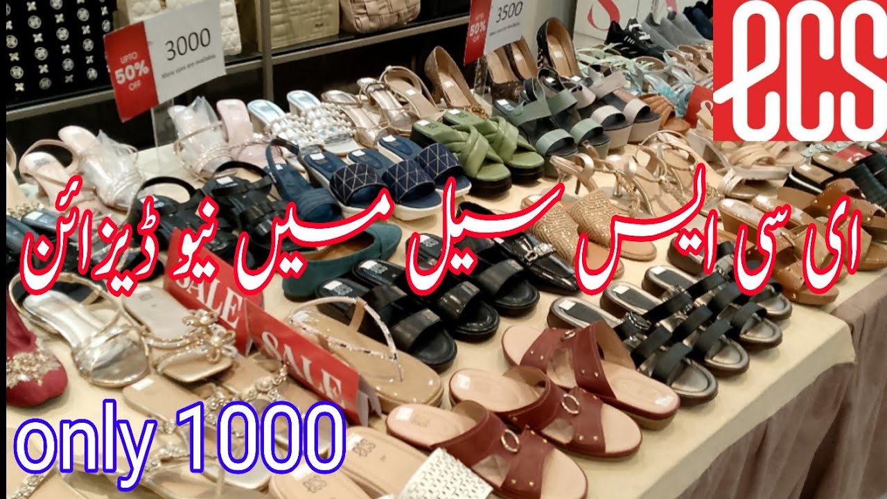 ecs shoes Flat 50% sale 2024