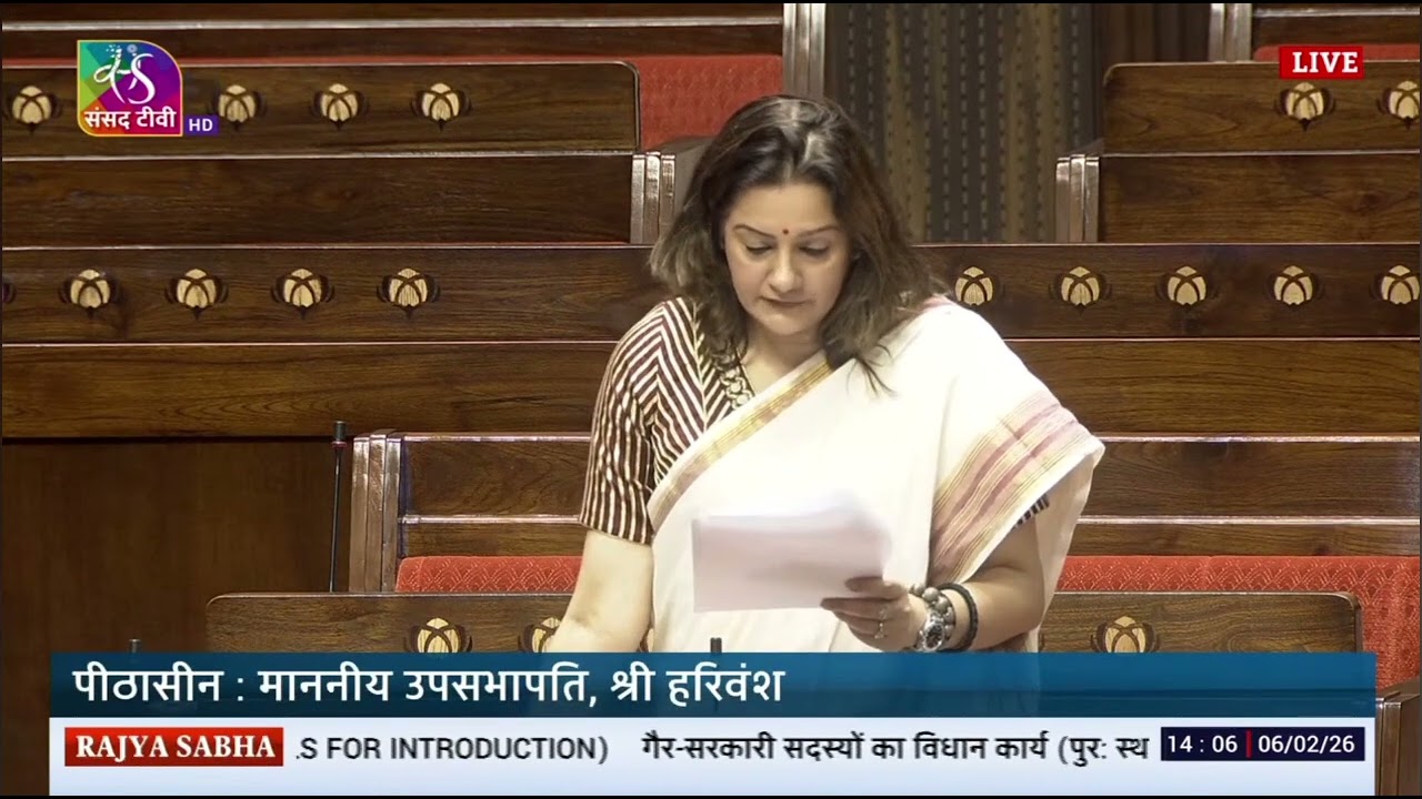 Flying should come with rights ✈️ #priyankachaturvedi #memberofparliment #session2025