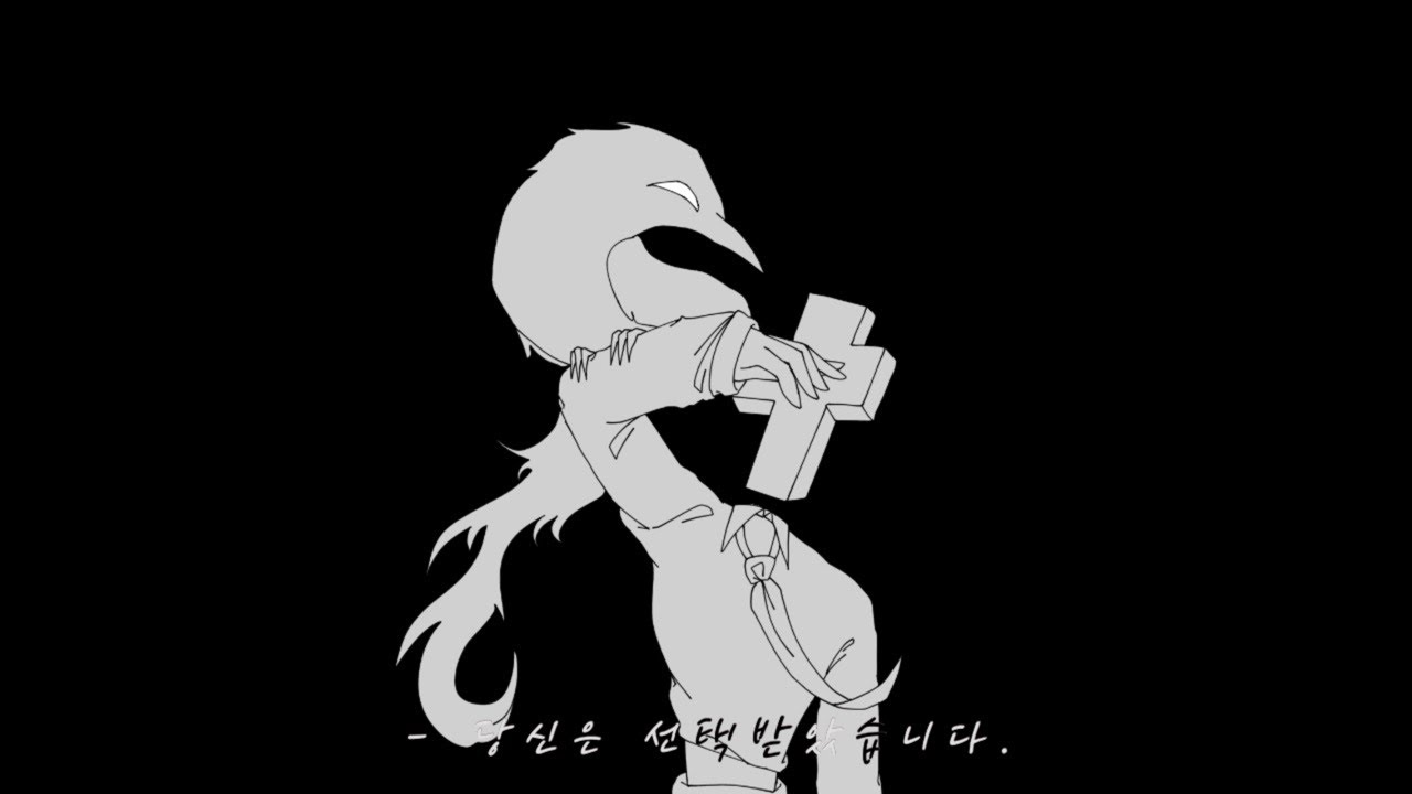 자캐로 태엽감기꾼과 태허 새