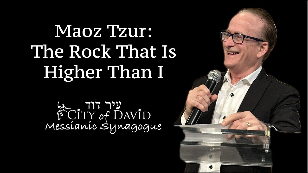 Maoz Tzur - The Rock That Is Higher Than I