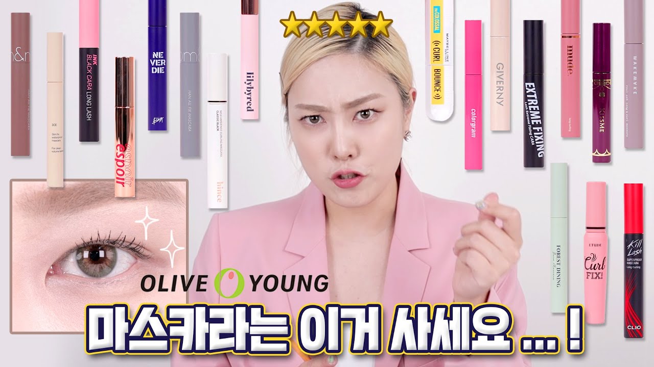 [ENG] Лучший ⭐️mascara⭐ in в OLIVE Young KOREA