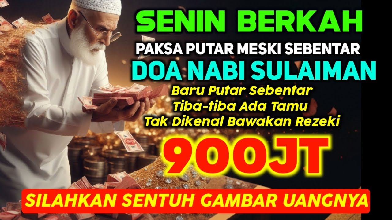 🔴 INI DZIKIR AJAIB‼️PAKSA PUTAR MESKI SEBENTAR, DOA CEPAT KAYA, PEMBUKA REZEKI, DOA NABI SULAIMAN