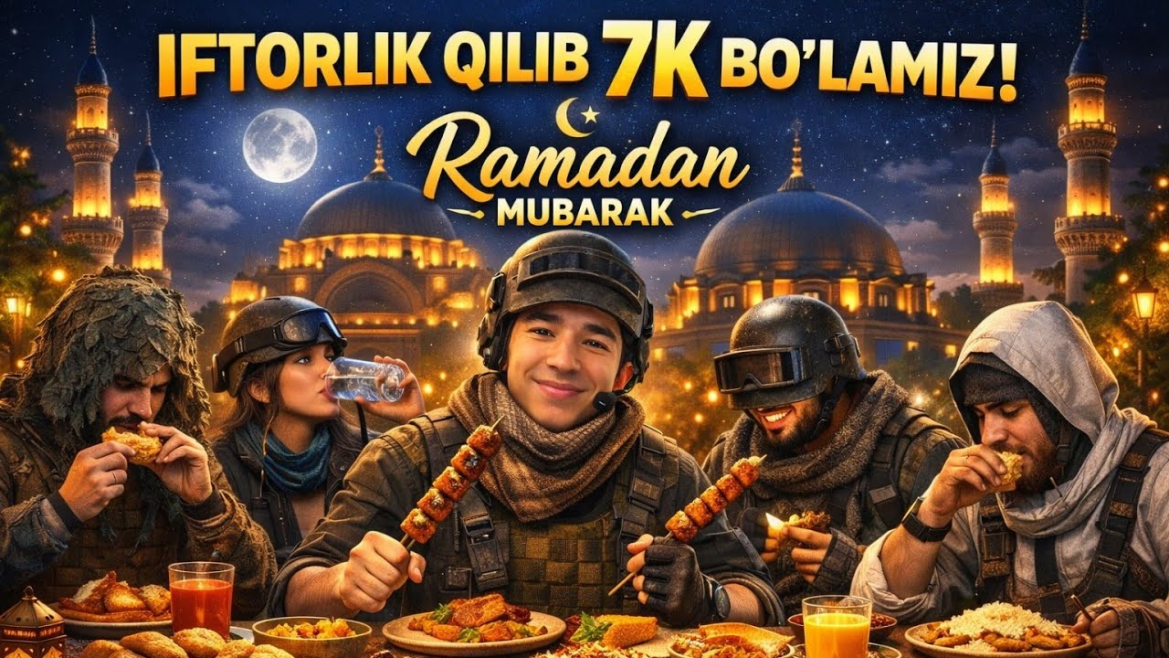 RamadanMubarak