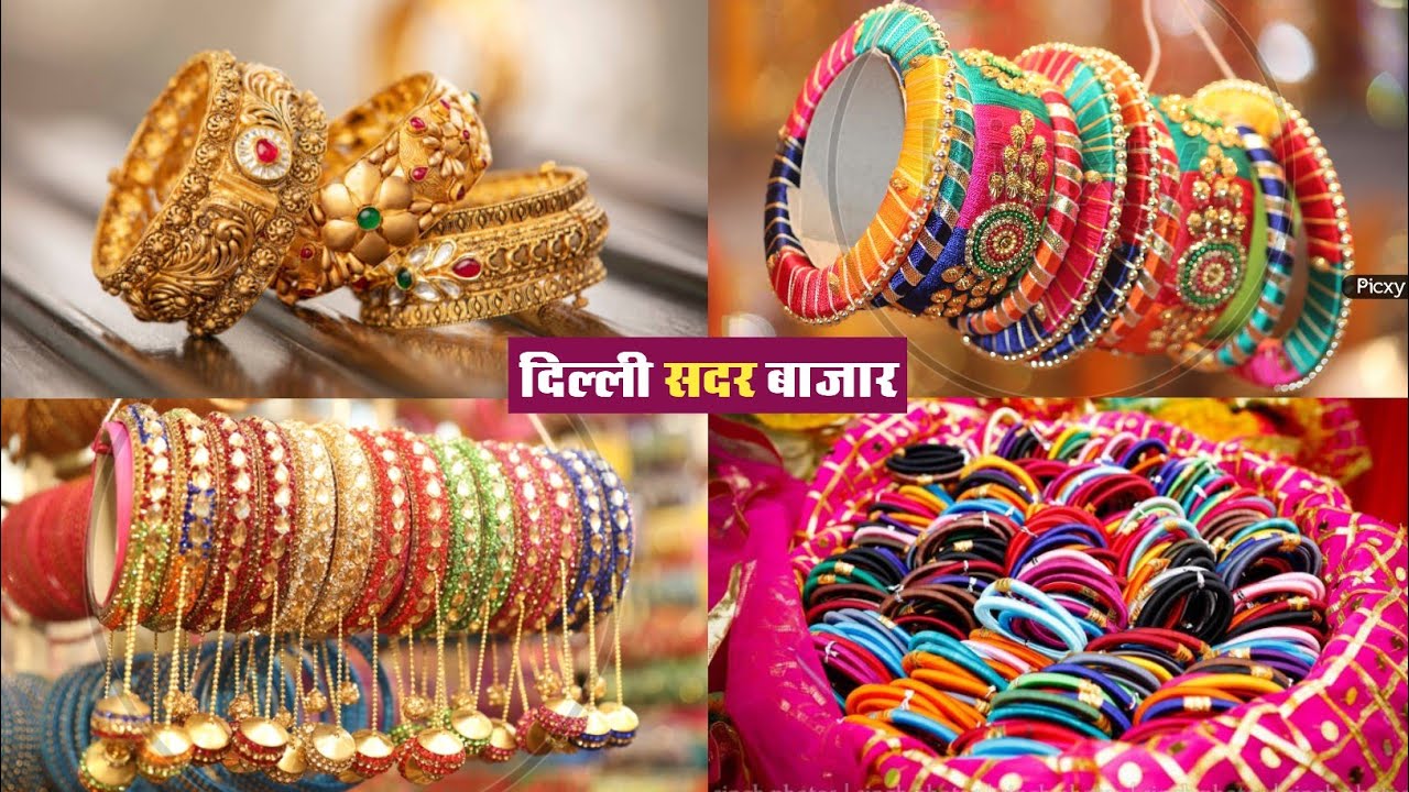 Rozy Bangles Sadar Bazar दिल्ली | Glass Bangles #bangles 