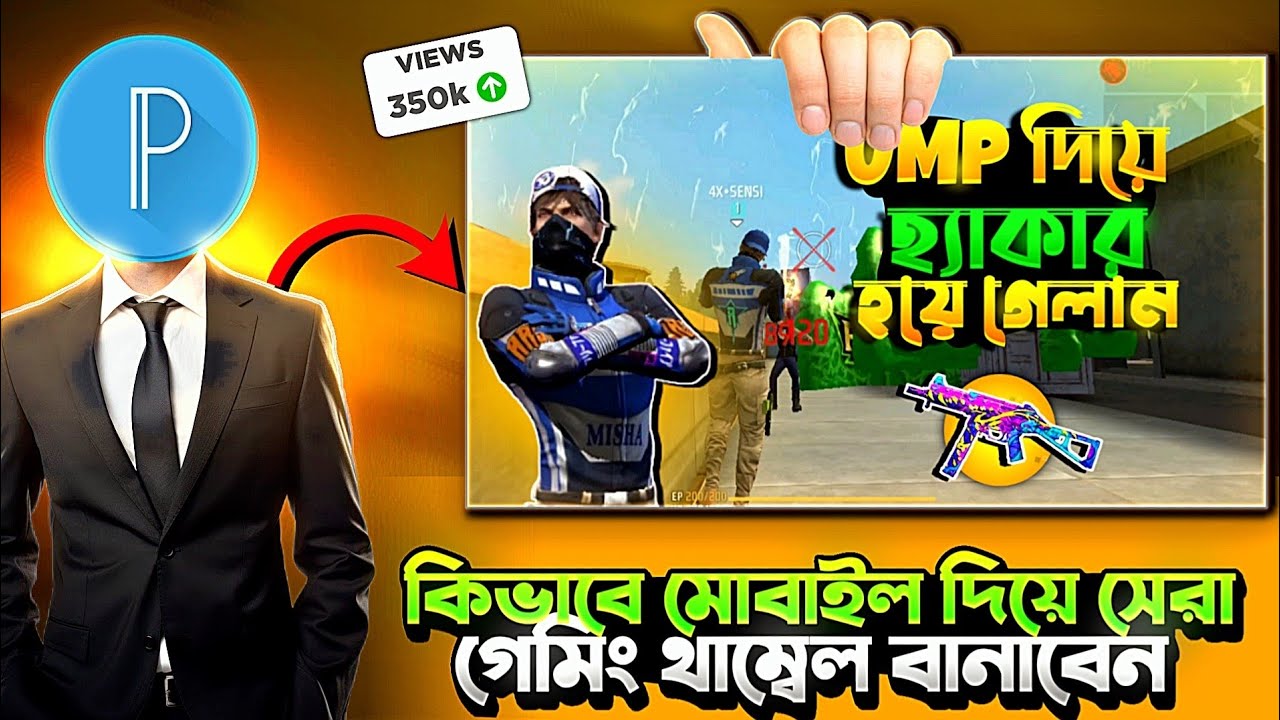 PIXELLAB⚡দিয়ে প্রো লেভেল 🎮গেমিং থাম্বেল😱 এডিটিং ‌।HOW TO MAKE GAMING THUMBNAIL FREE FIRE 