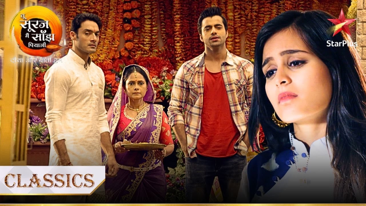 Kanak aur Uma Shankar bann gaye दोस्त! | Tu Sooraj Main Saanjh, Piyaji