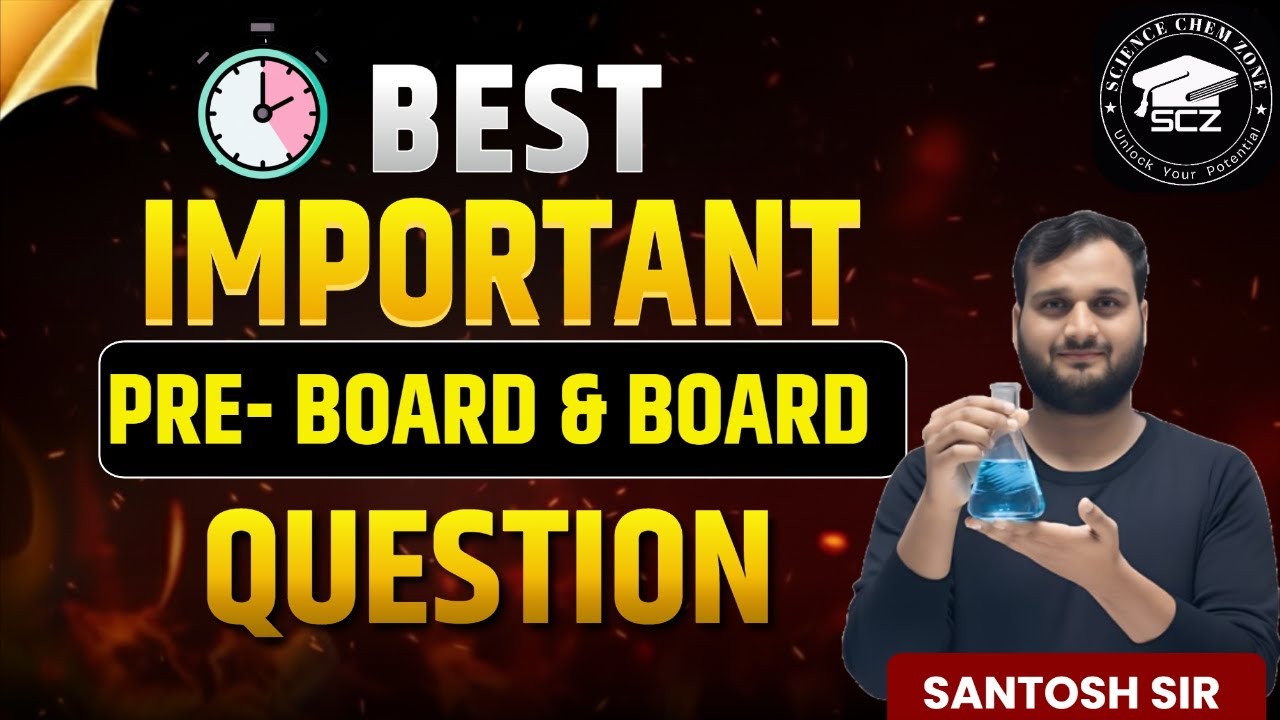 Class 10 UP Board Chemistry  | रासायनिक अभिक्रियाएँ एवं समीकरण | सम्पूर्ण अध्याय हिंदी में
