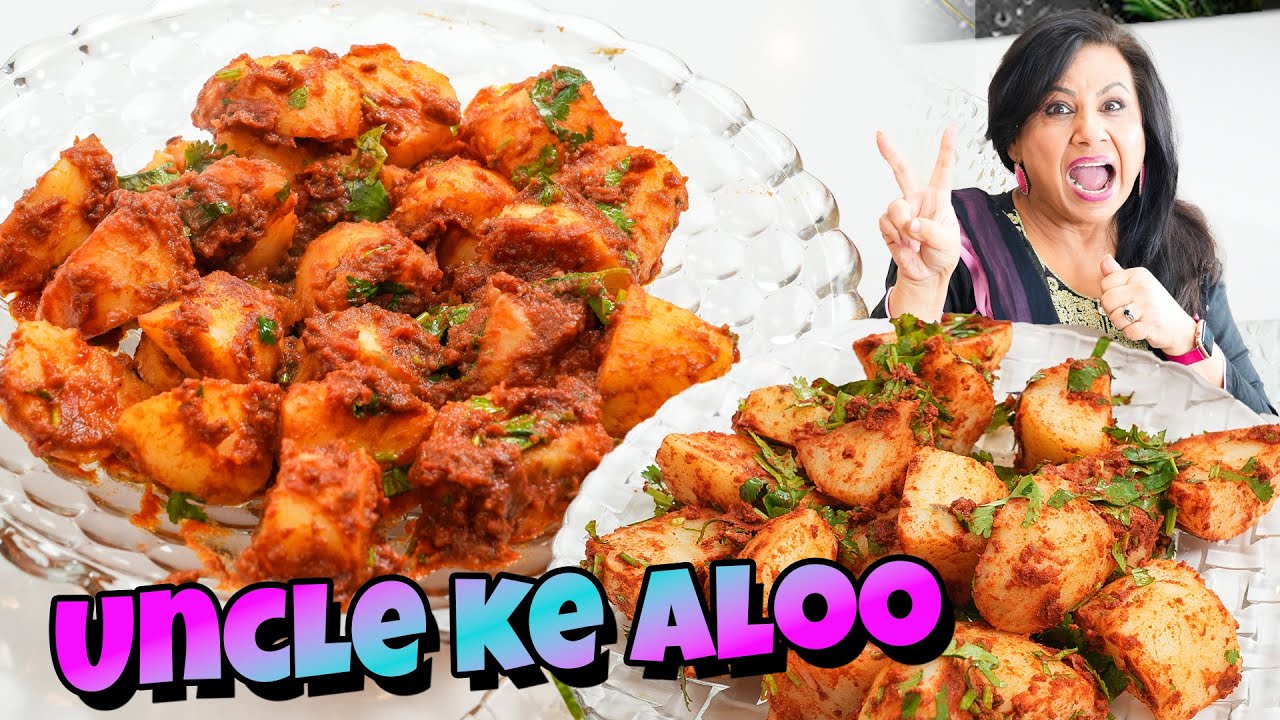Sardak Wale Uncle Wale Do Tarakey Ke Chatpatay Aloo ya Teekhay Aloo ki Recipe in Urdu Hindi - RKK