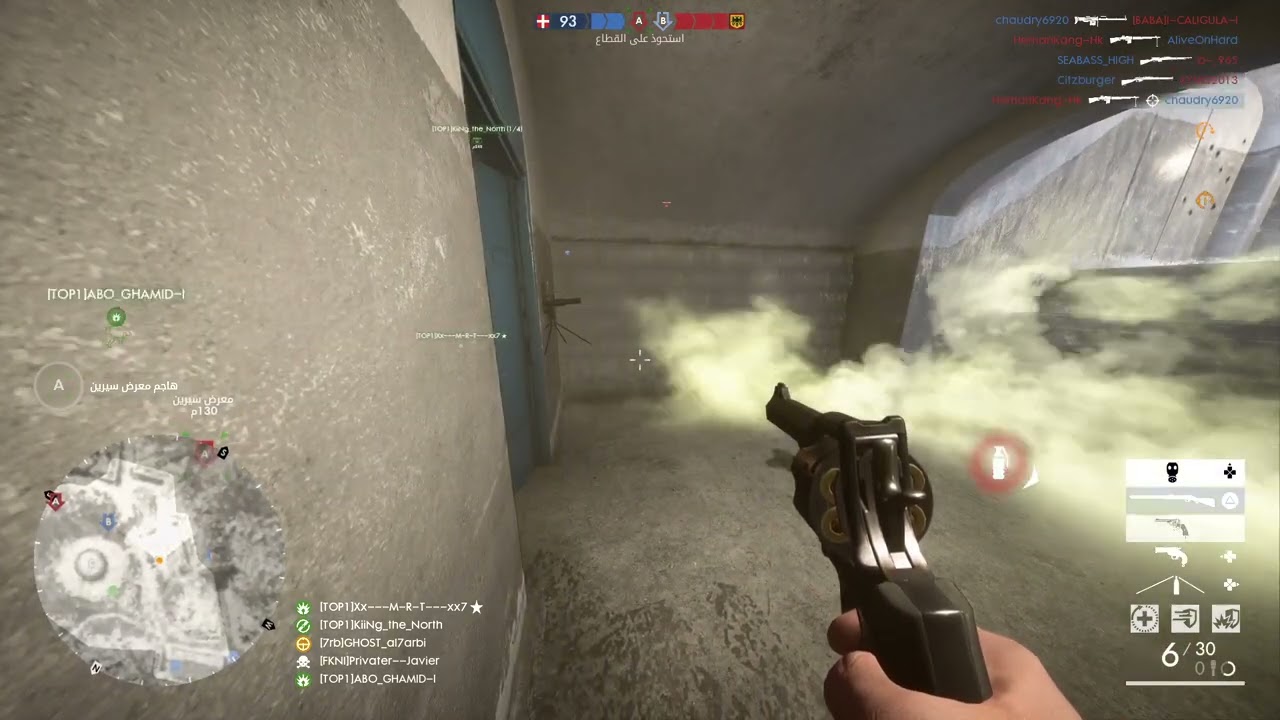 Battlefield™ 1_20260225085617