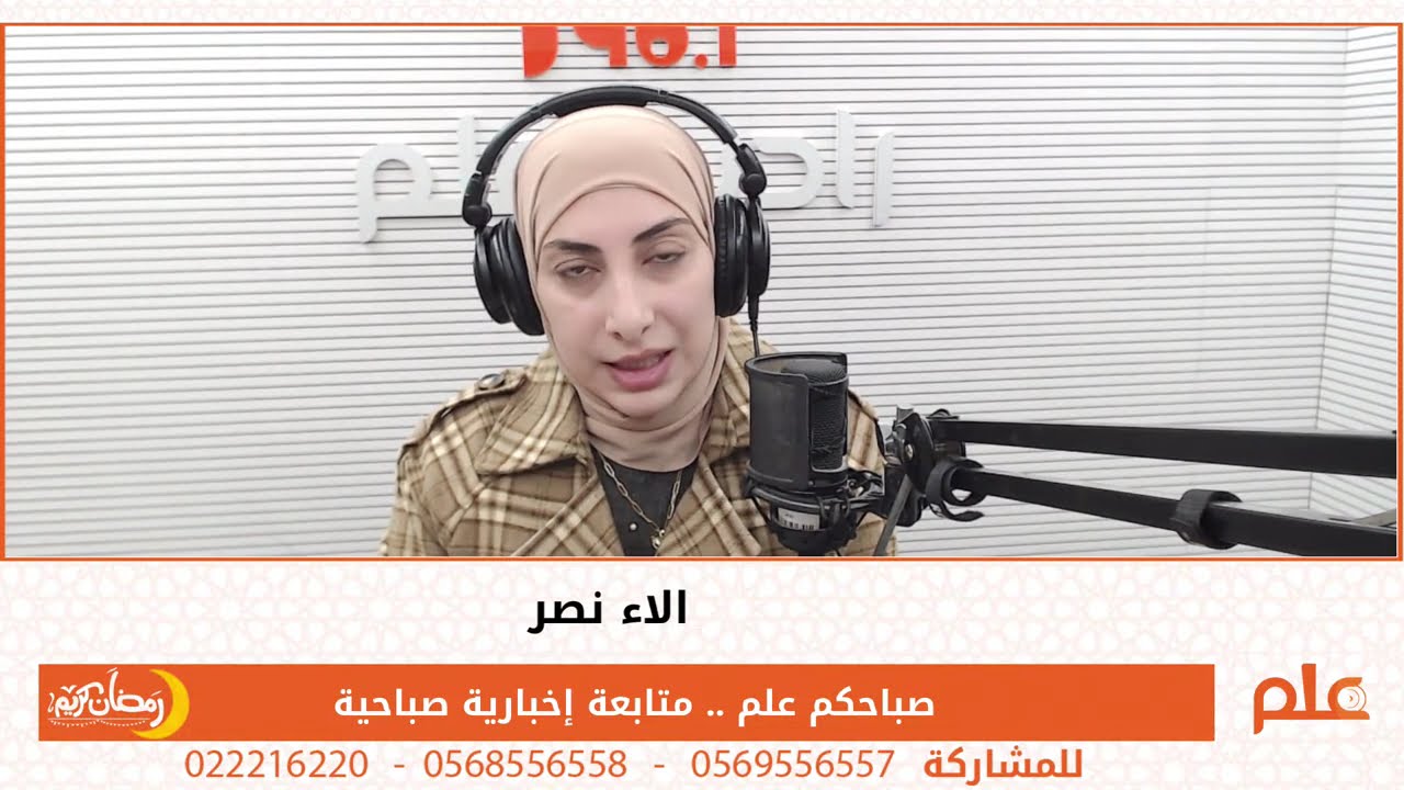 اتساع التصعيد.. إسرائيل تضرب لبنان والحزب يدخل المواجهة
