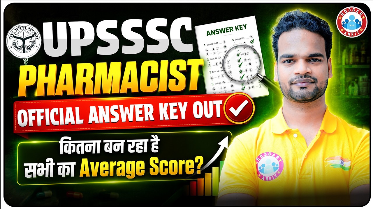 UPSSSC Pharmacist 2026 Answer Key Out | UPSSSC Pharmacist Safe Score! Pharmacist Answer Key Out 2026