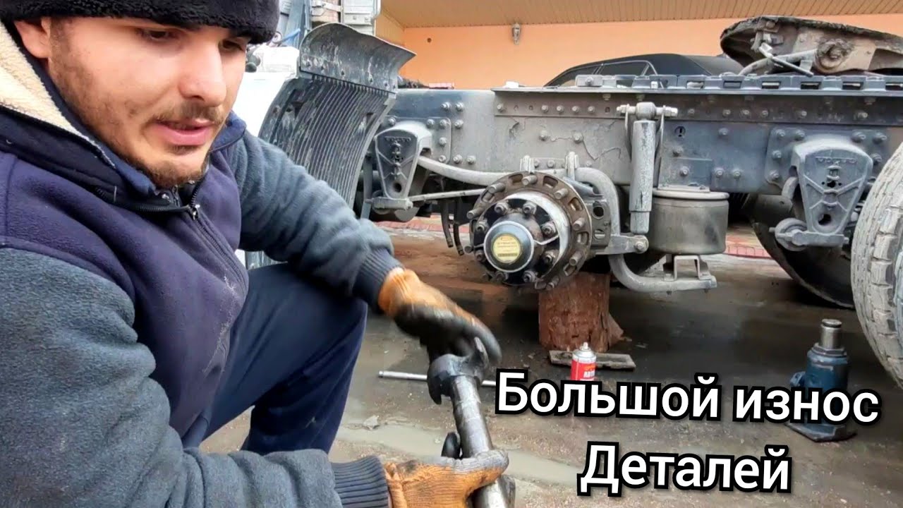 Запустили КАМЕНС после зимнего простоя. Ремонт тормозной системы ВОЛЬВО ВНЛ 670 КАМЕНС 15