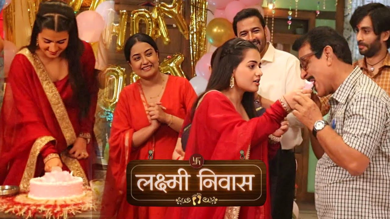 Lakshmi Niwas | Bhoomika को घर वालों ने दिया Birthday पे Surprise Party 🥳 | On Location 