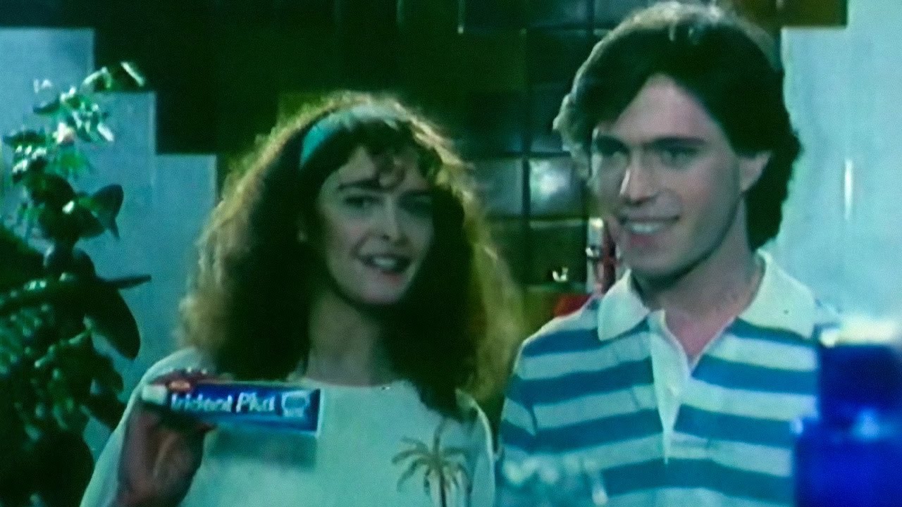 Διαφημίσεις 1983 ΕΡΤ