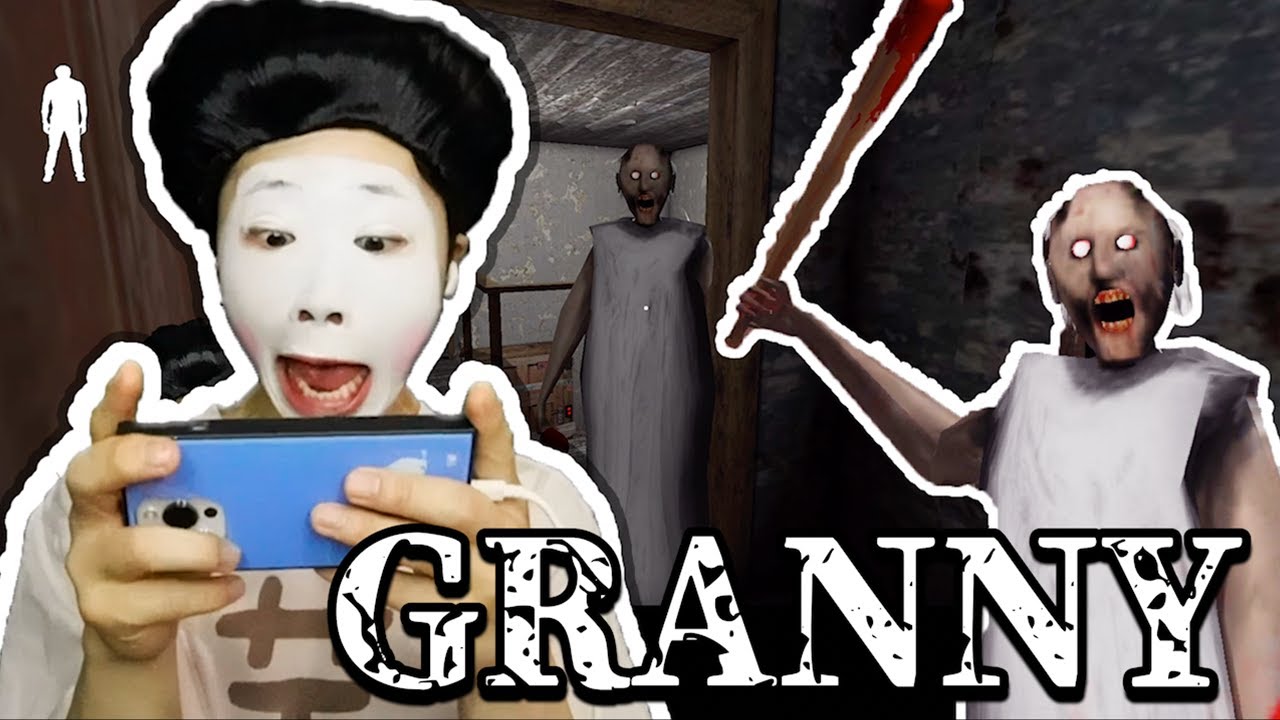 【大絶叫】最恐ババアから逃げるホラーゲームやってみたwww