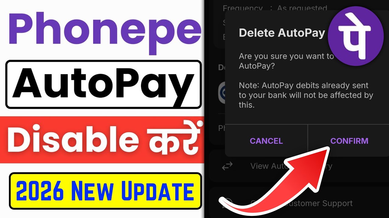 How to disable auto pay in phonepe | phonepe autopay kaise band kare | Stop Auto Debit