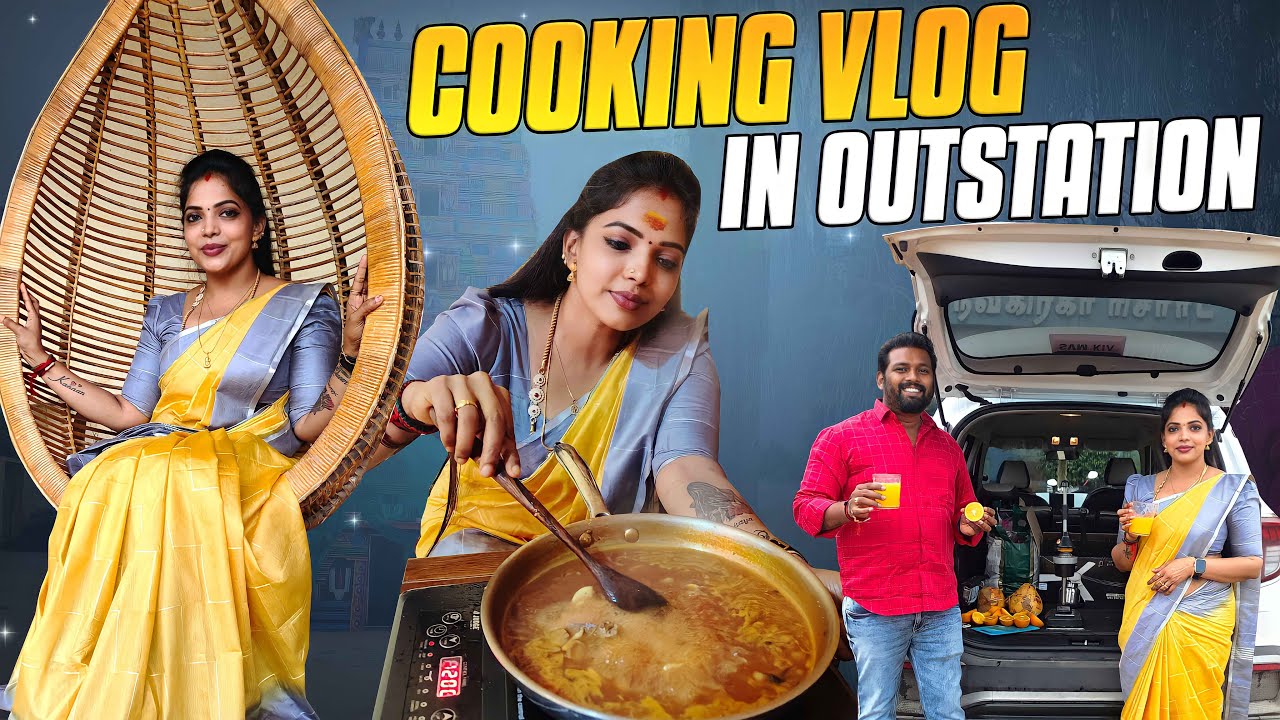 😱First time COOKING 🍽️ in Travel🤩| Outstation Vlog  | Kannan❤️bhagavathy
