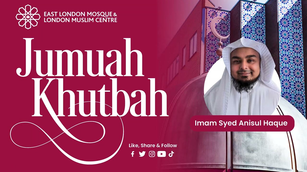 The Rights of Children in Islam | Shaykh Syed Anisul Haque | ELM Jumu&lsquo;ah Khutbah