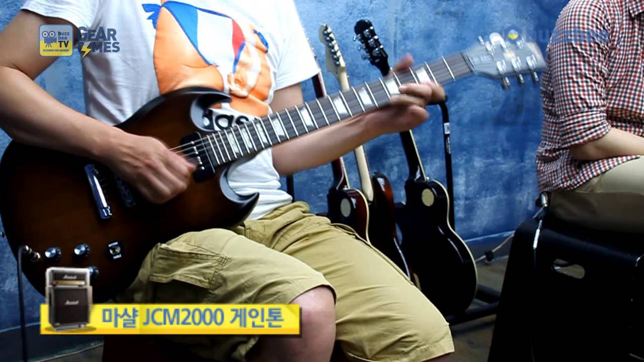 Gibson USA SG 50s Tribute
