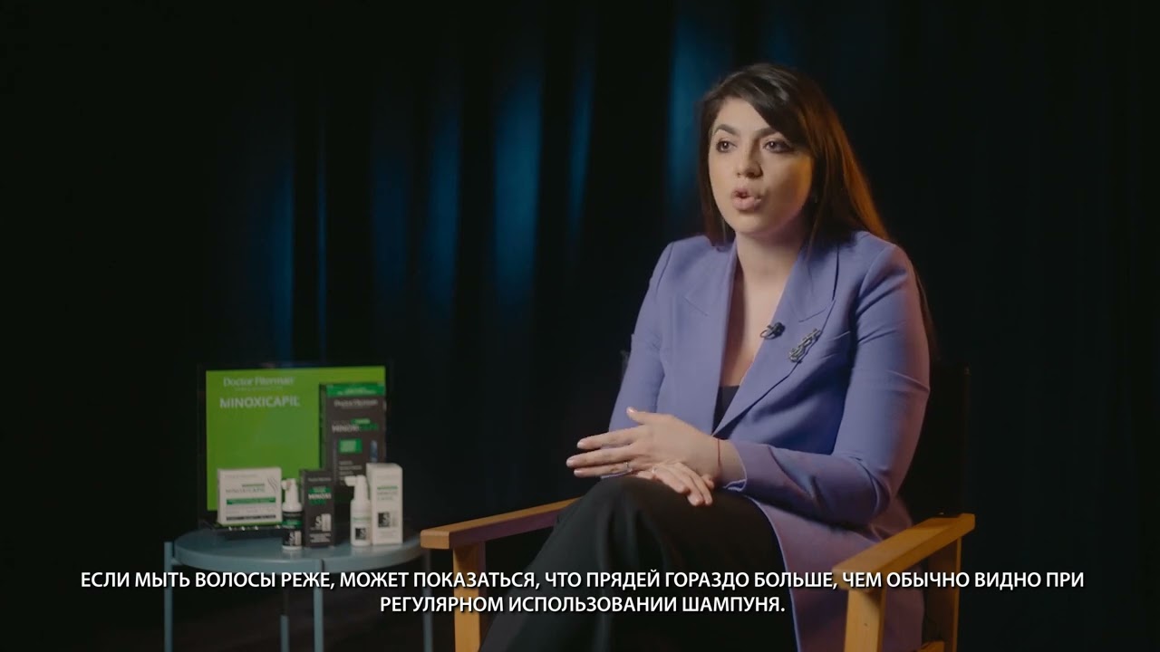 Care este pragul de fire de păr căzute zilnic care ar trebui să ne &icirc;ngrijoreze?