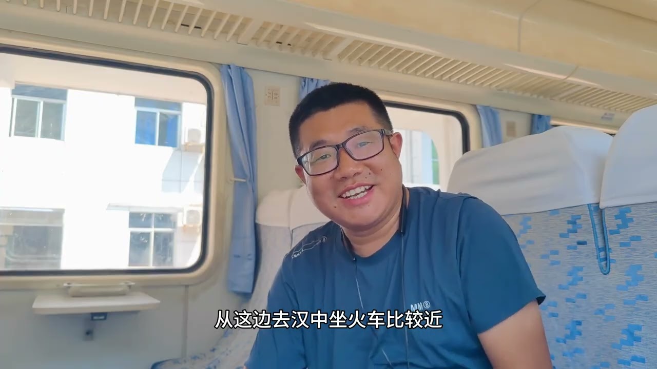 宝成铁路恢复客运，新增汉中到西安的K8207次列车，乘坐火车从略阳县到凤县欣赏秦岭嘉陵江美景#秦岭 #宝成铁路 #旅行