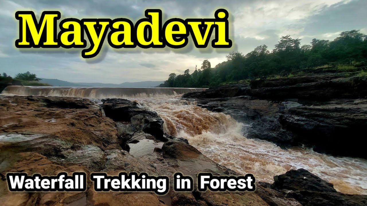 Mayadevi Temple UnderRiver Cave | Waterfall treking in Gujarat | Purna wildlife Sanctuary | Dang