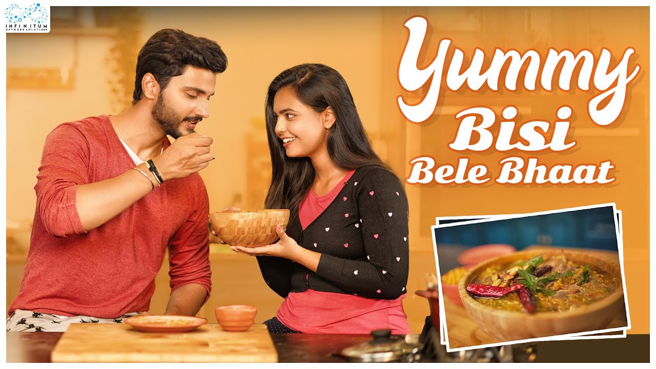 Yummy Bisi Bele Bhaat || కమ్మనైన బిసిబెలాబాత్ || Marina Abraham & Rohit Sahni || Infinitum Media