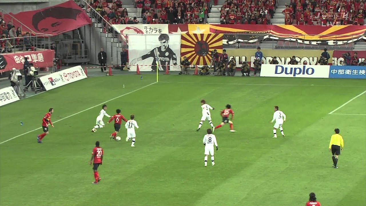 【J1第1節】名古屋グランパスvs清水エスパルス ロングハイライト
