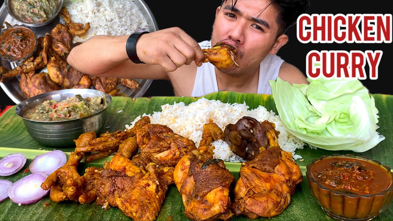 Chicken curry mukbang 🤗//erombasu ywre😁//adum hwwiko 😊//