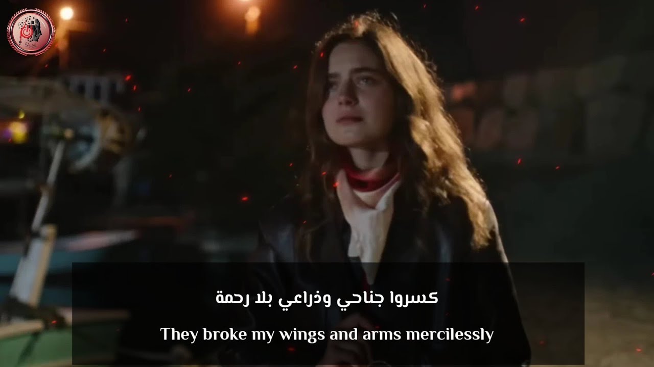 اغنية مسلسل هذا البحر سيفيض karabulut(Elif Su Baltacı) Ava Yaman مترجمة 