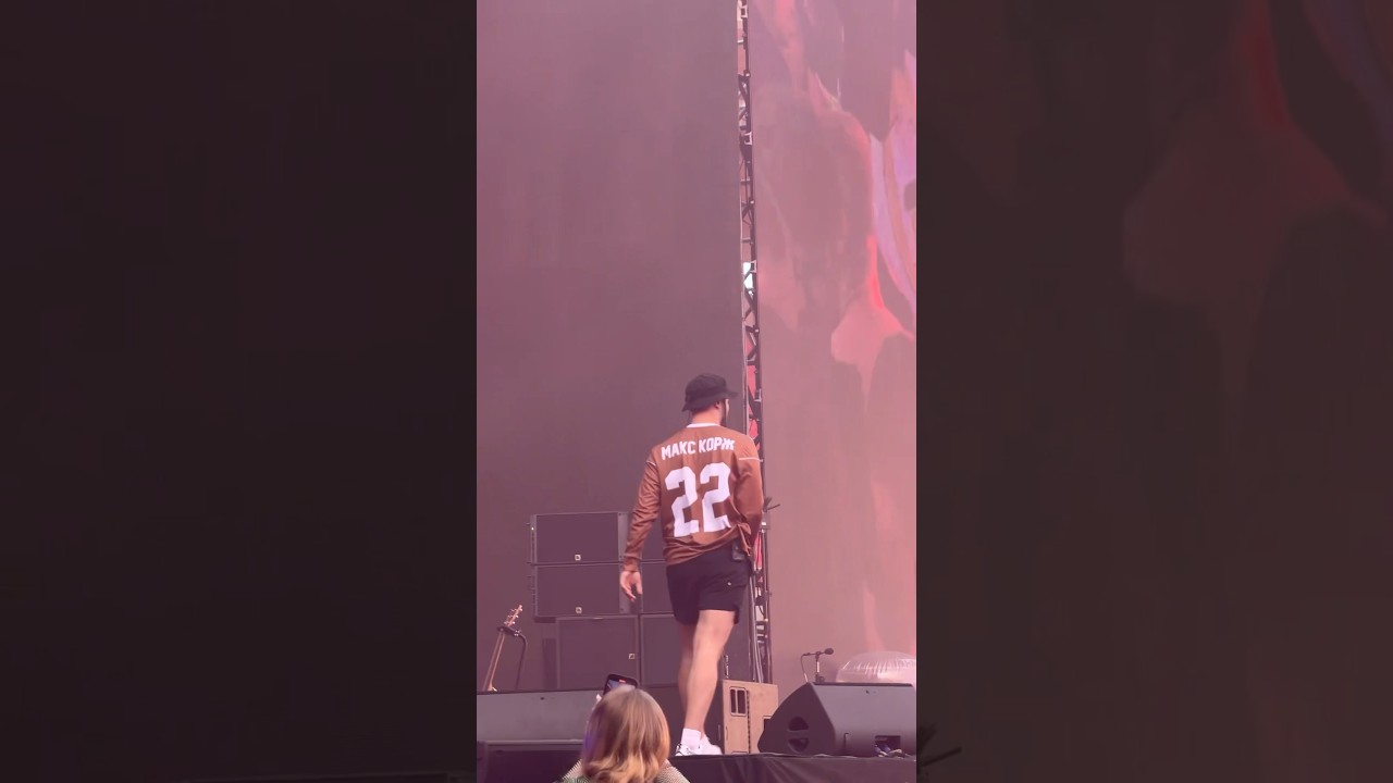 #maxkorzh @maxkorzhmus @maxkorzhfans #praha