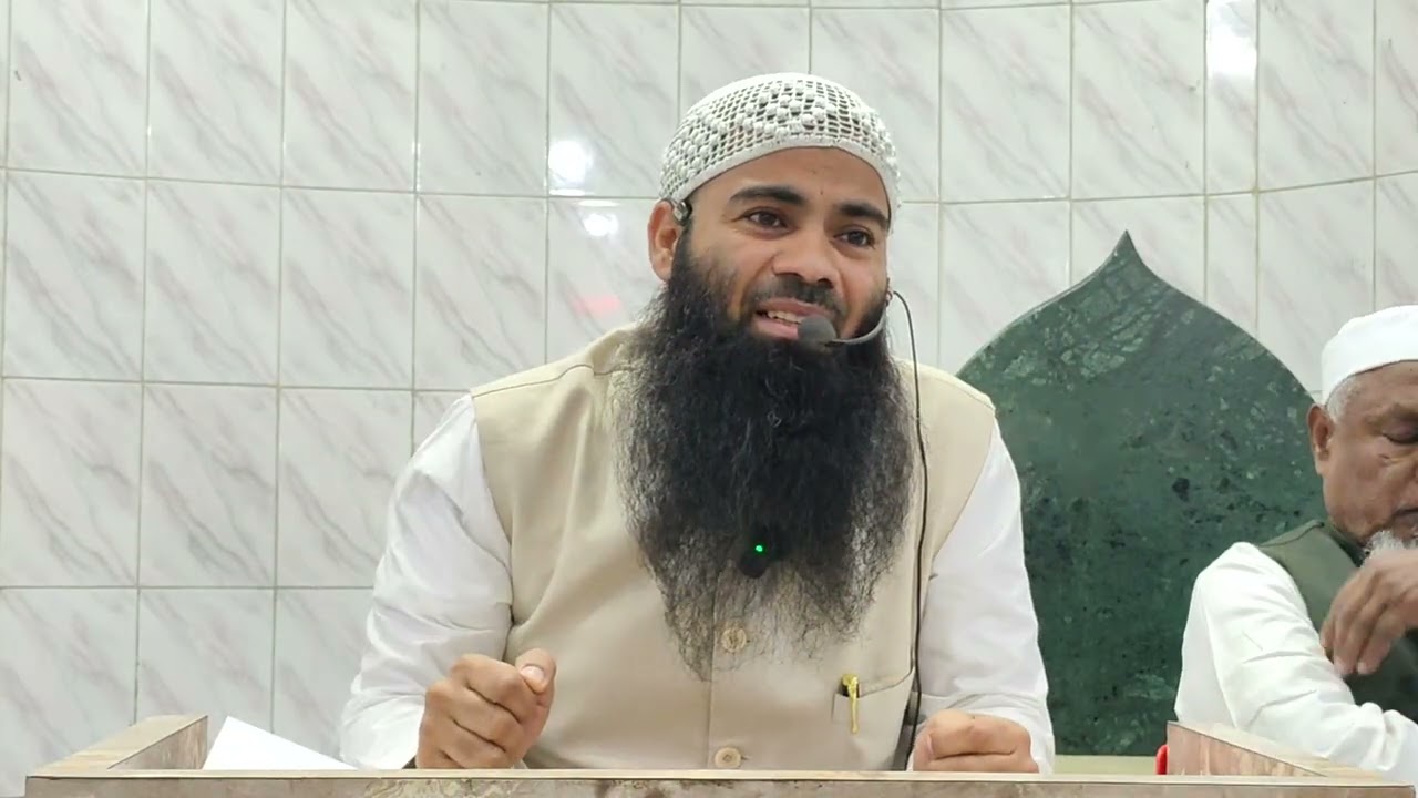 AZMAT E QURAN  -  SHAYKH NAKWA PARVEZ AHMAD MADANI  (PART  2)