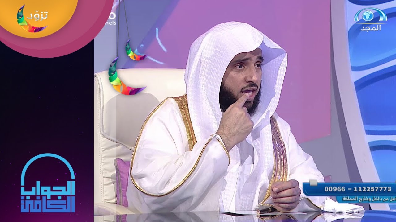 حكم عدم تحريك الشفتين في القراءة بالصلاة | الشيخ.أ.د: عبدالله السلمي | الجواب الكافي