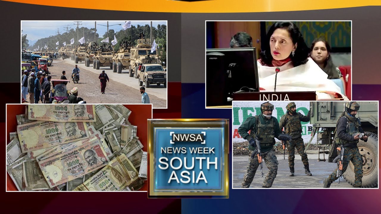 Weekly happenings in South Asia region | 13 Aug, 2022 | Newsweek South Asia - #NWSA Episode