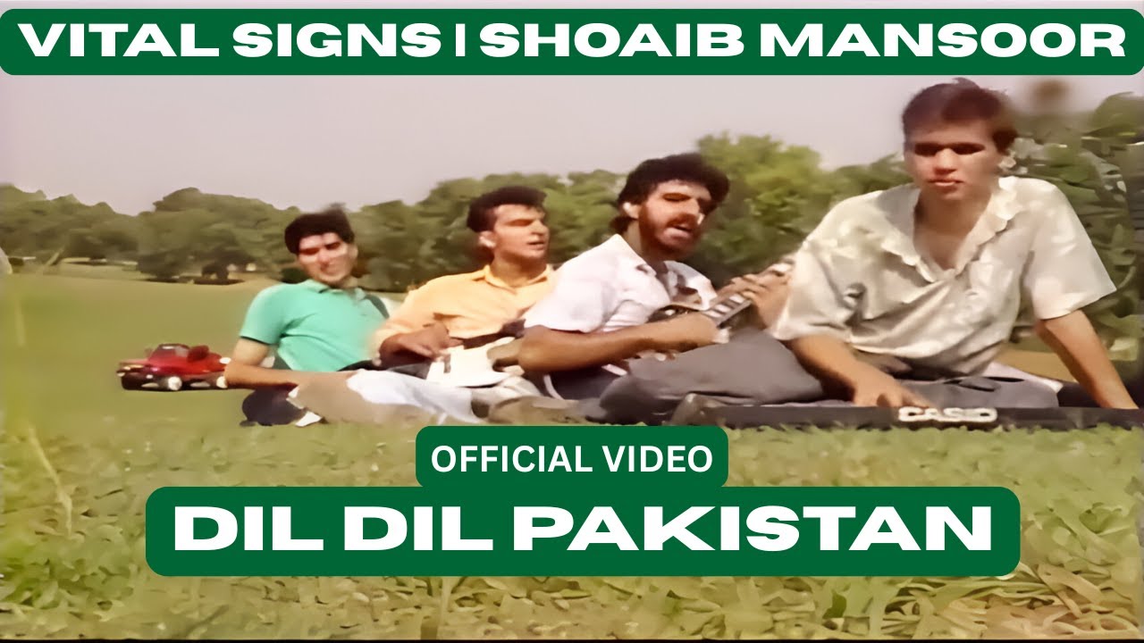 Dil Dil Pakistan (Official Video) | Vital Signs | Shoaib Mansoor