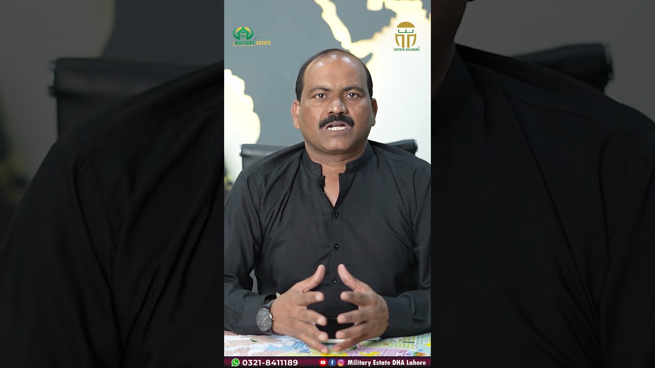 Dha Phase 7 Commercial- Military Estate DHA Lahore, Pakistan