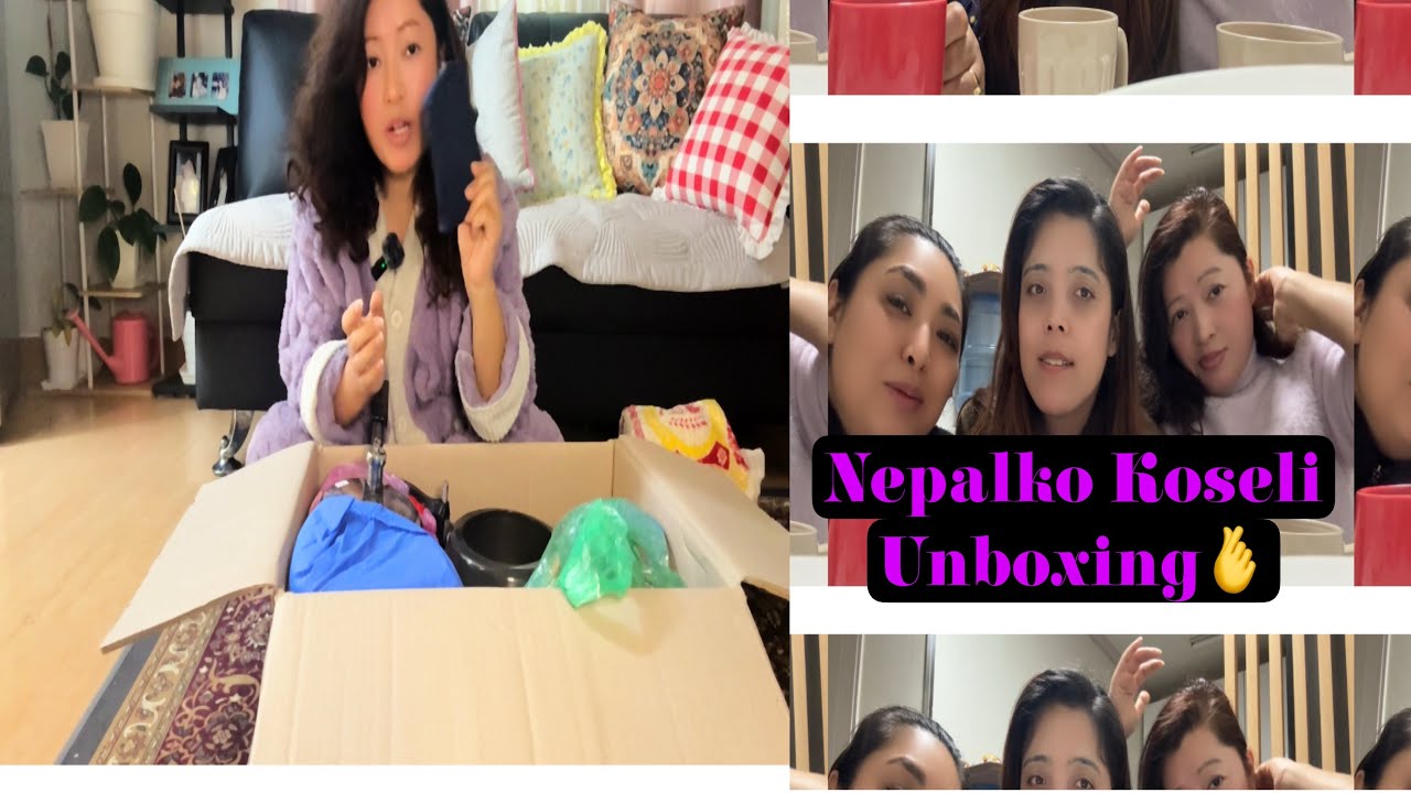 Unboxing gift from Nepal🫰❤️#plz_subscribe_my_channel 