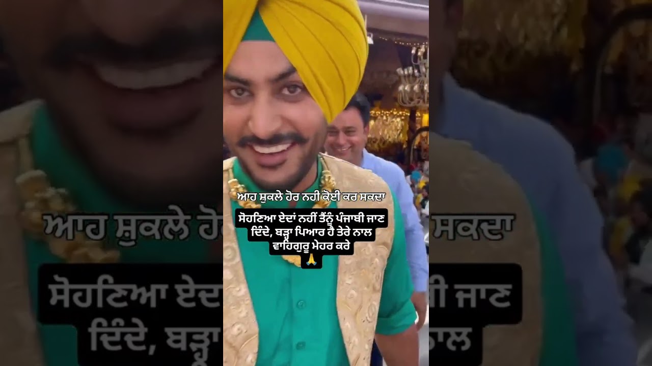 Rajvir jawanda memory // Old memory /Funny Video/Sad Video Purani Video ਰਾਜਵੀਰ ਜਵੰਦਾ ਪੁਰਾਣੀਆਂ ਯਾਦਾਂ 