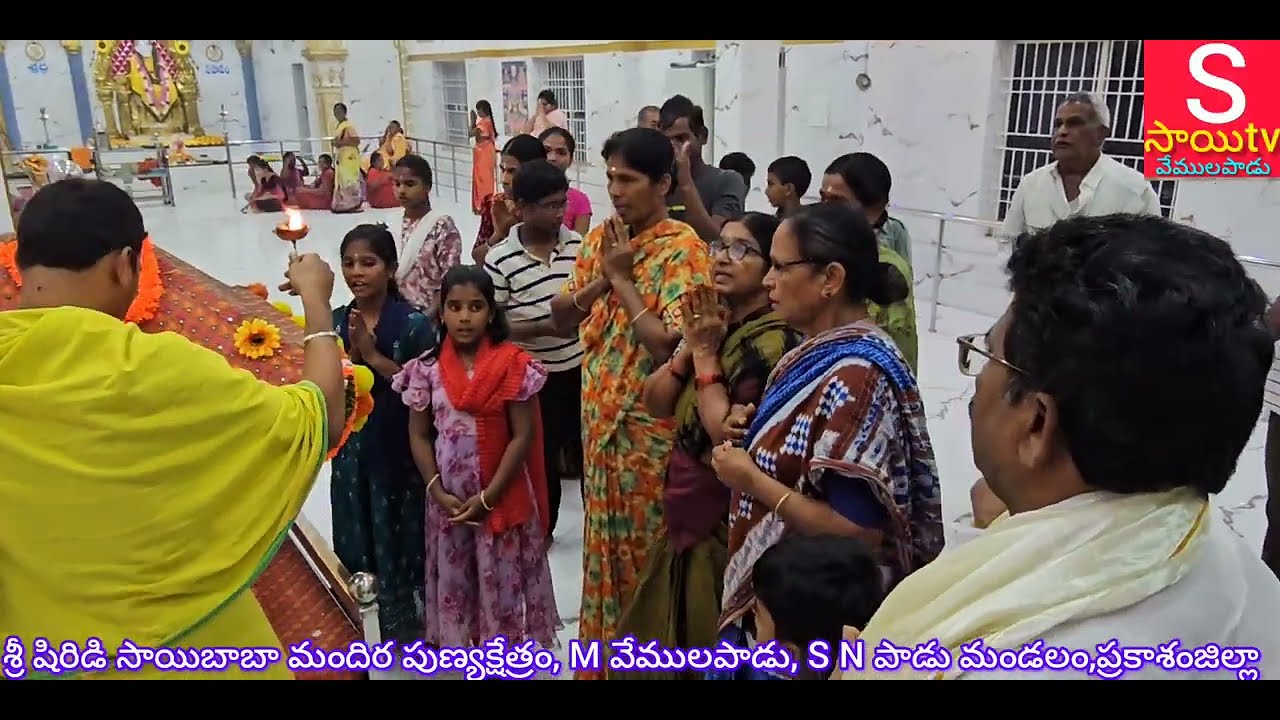 19-02-2026,గురువారం