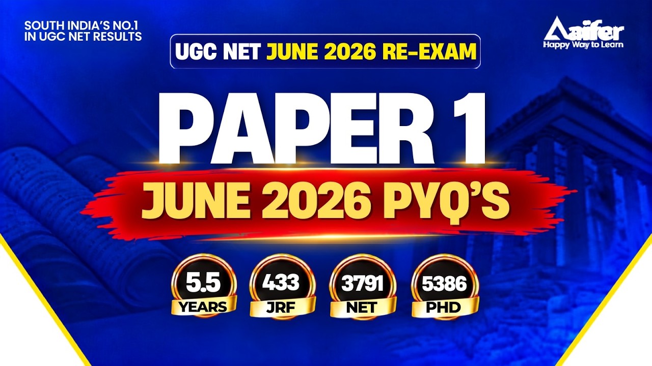 LATEST PYQ DISCUSSION |PAPER 1 | RE_EXAM ALERT
